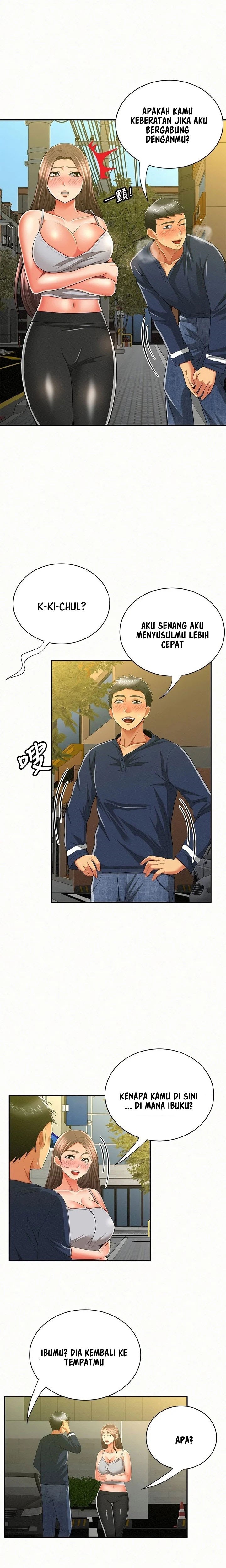 image-komik-reporting-for-duty-maam-chapter-40-15/23