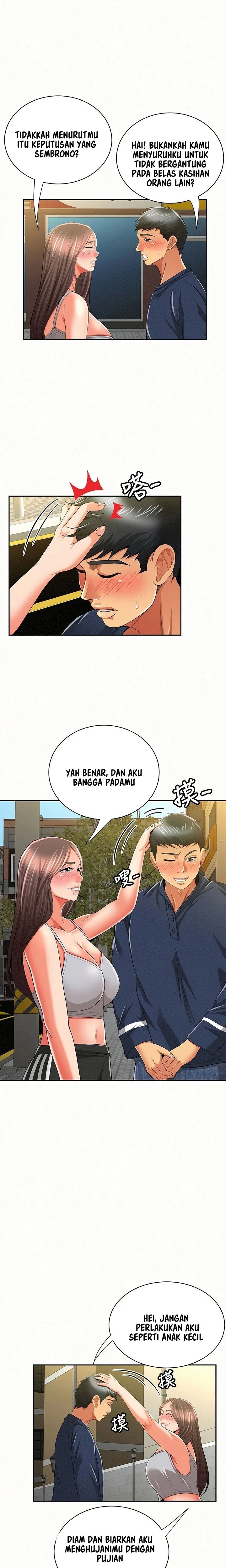 image-komik-reporting-for-duty-maam-chapter-40-17/23
