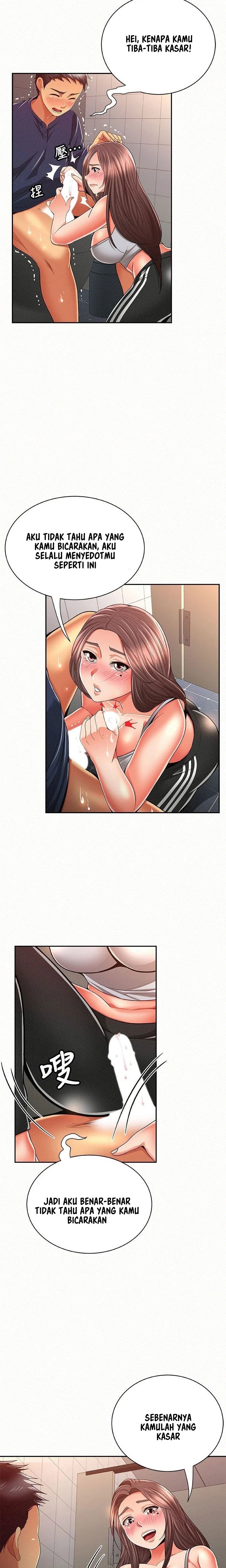 image-komik-reporting-for-duty-maam-chapter-41-7/24