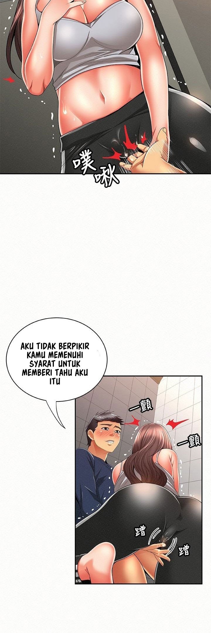 image-komik-reporting-for-duty-maam-chapter-41-11/24