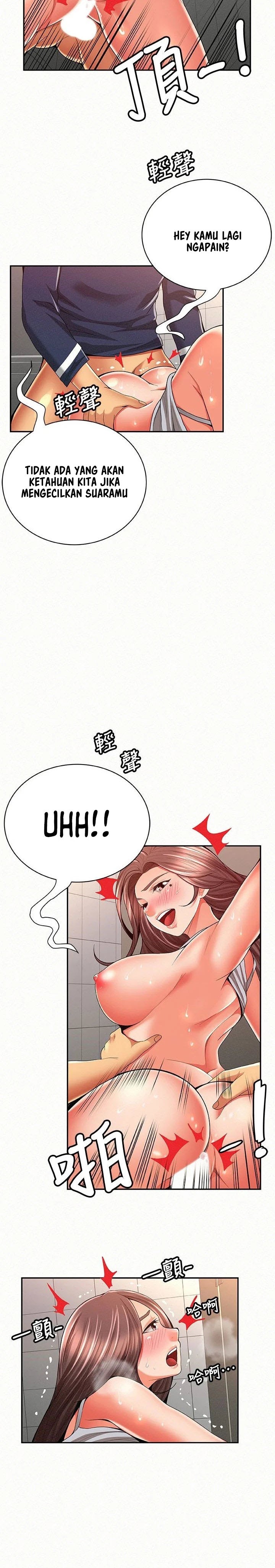 image-komik-reporting-for-duty-maam-chapter-41-16/24