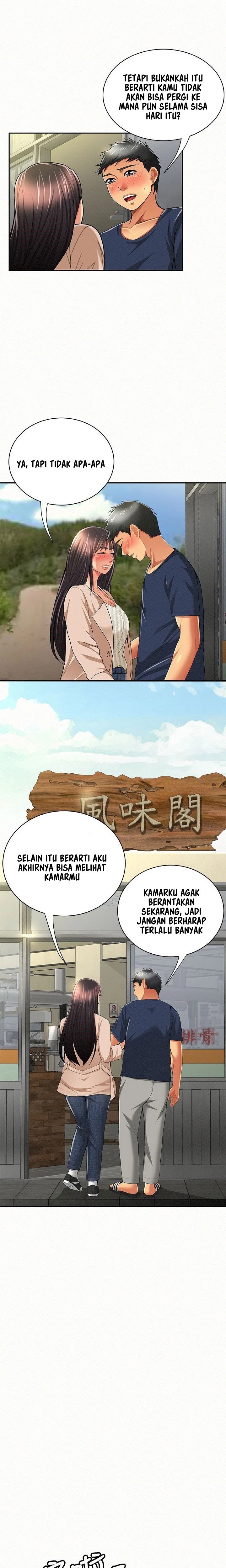 image-komik-reporting-for-duty-maam-chapter-42-11/24