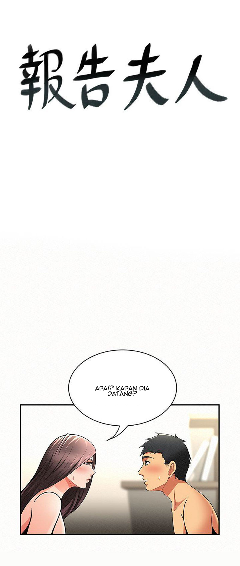 image-komik-reporting-for-duty-maam-chapter-7-6/77