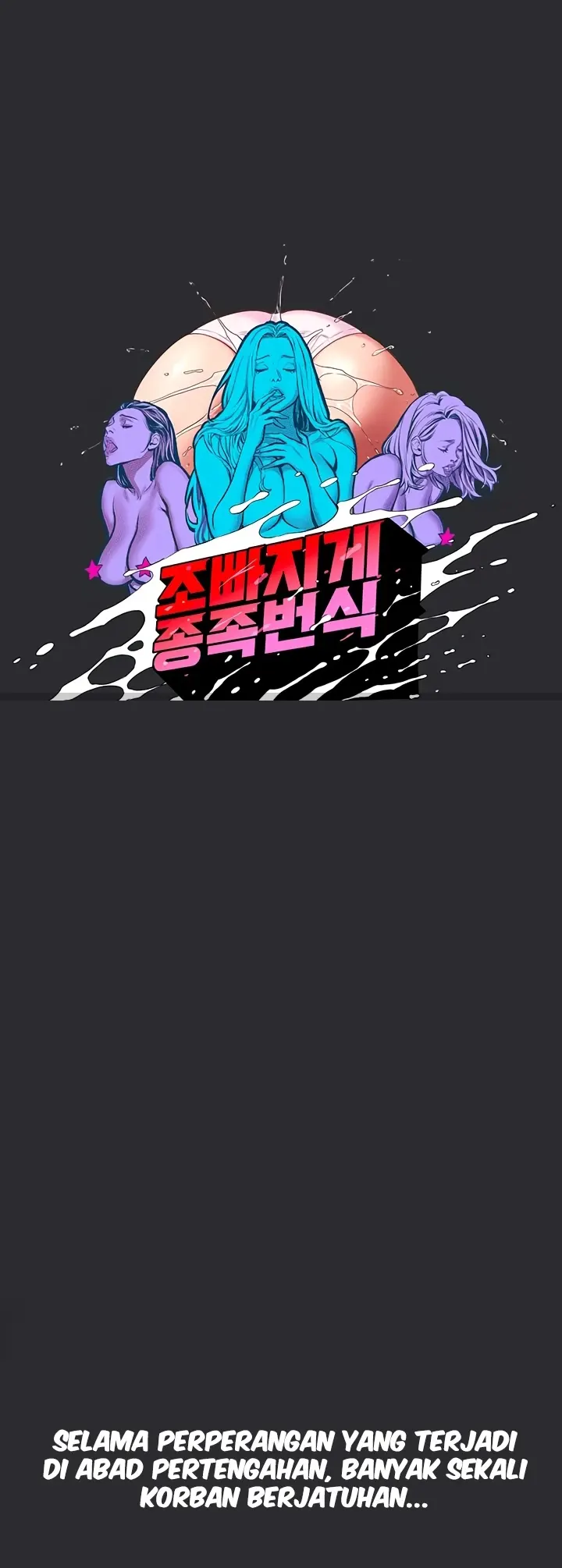 image-komik-reproducing-till-my-dick-falls-chapter-03-0/29