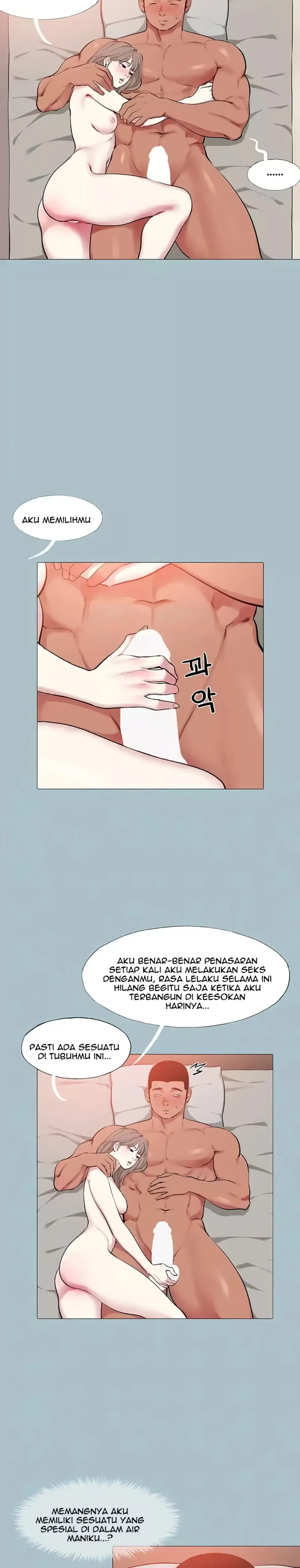 image-komik-reproducing-till-my-dick-falls-chapter-13-7/22