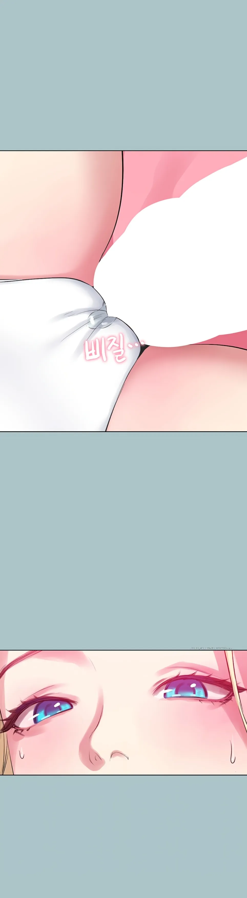 image-komik-reproducing-till-my-dick-falls-chapter-20-10/34