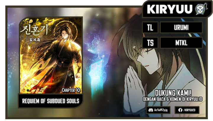 image-komik-requiem-of-subdued-chapter-10-0/11