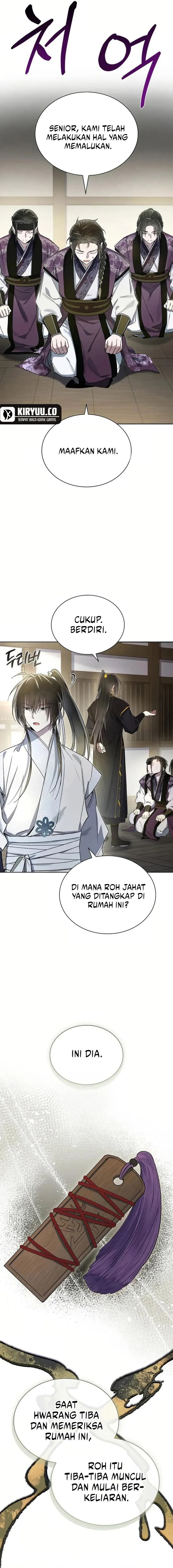 image-komik-requiem-of-subdued-chapter-16-14/24