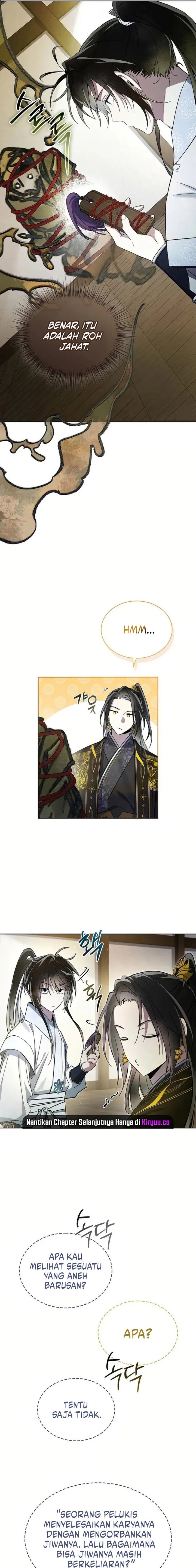 image-komik-requiem-of-subdued-chapter-16-15/24