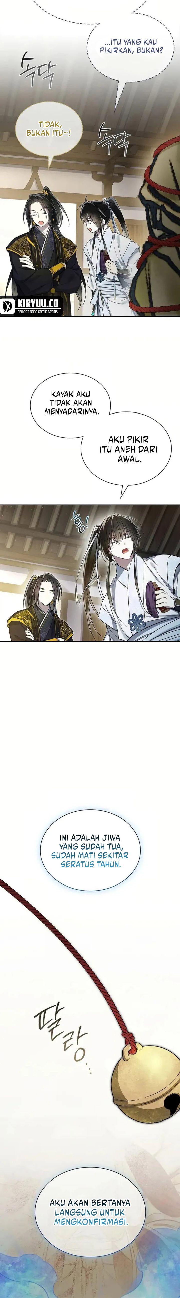 image-komik-requiem-of-subdued-chapter-16-16/24