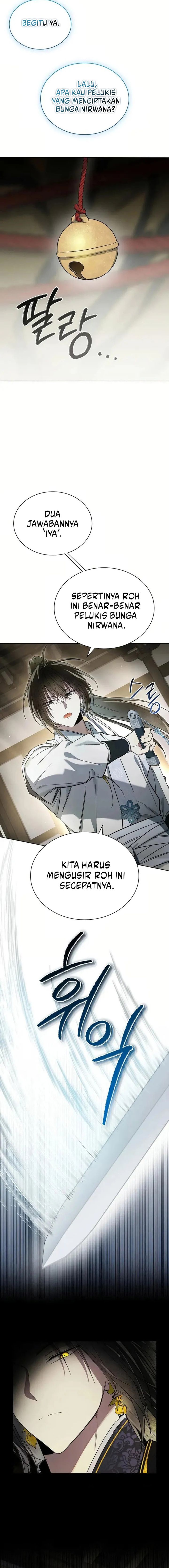 image-komik-requiem-of-subdued-chapter-16-18/24