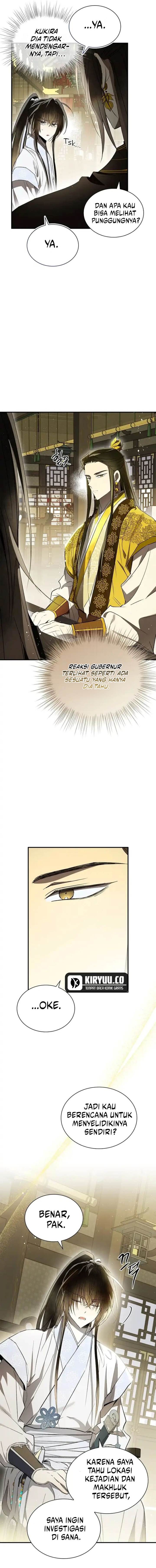 image-komik-requiem-of-subdued-chapter-26-10/22