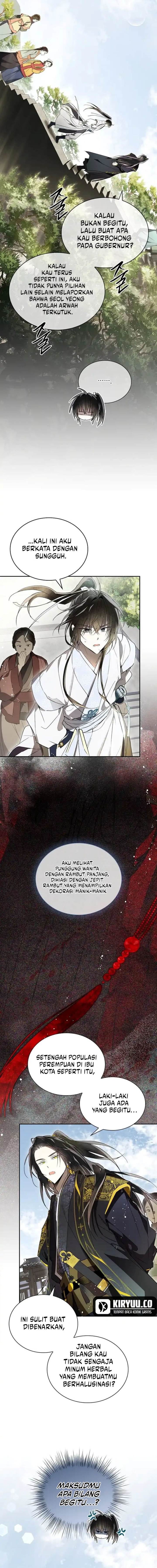 image-komik-requiem-of-subdued-chapter-26-13/22