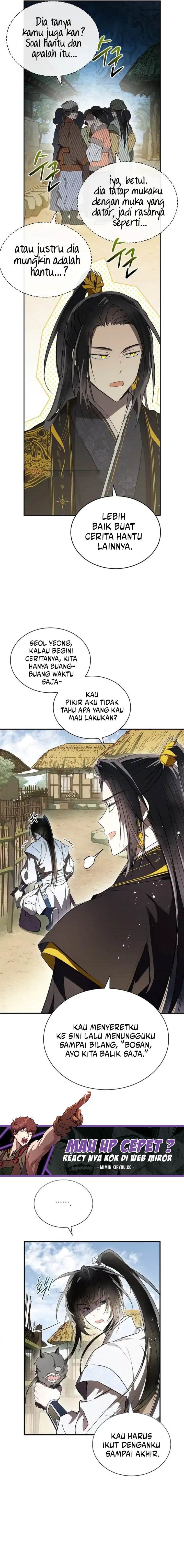 image-komik-requiem-of-subdued-chapter-26-18/22