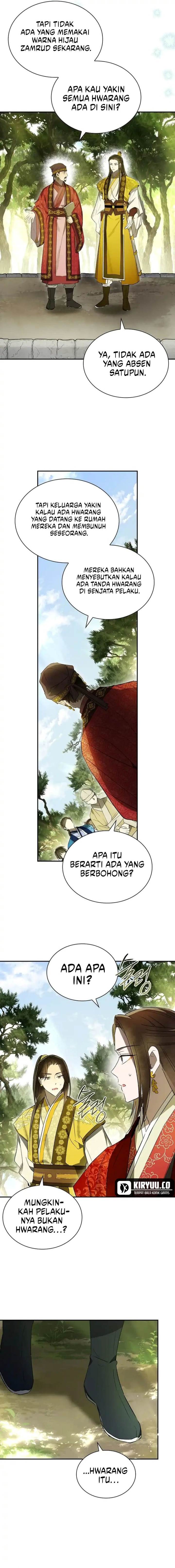 image-komik-requiem-of-subdued-chapter-28-5/20