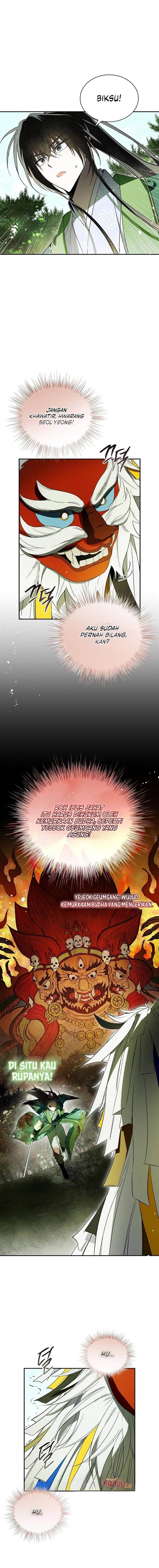 image-komik-requiem-of-subdued-chapter-33-2/16