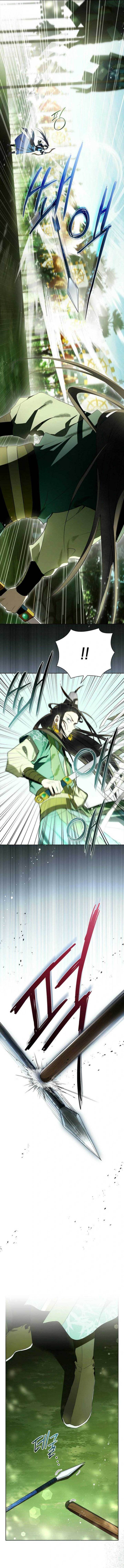 image-komik-requiem-of-subdued-chapter-34-11/13