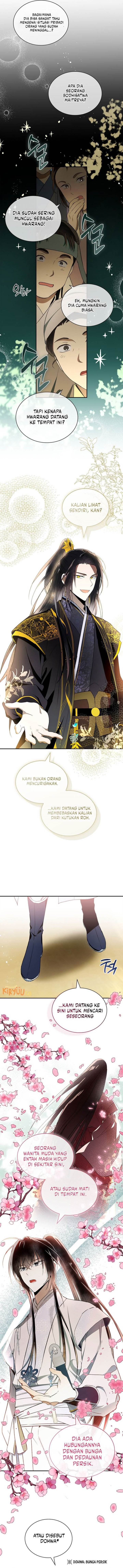 image-komik-requiem-of-subdued-chapter-40-8/15