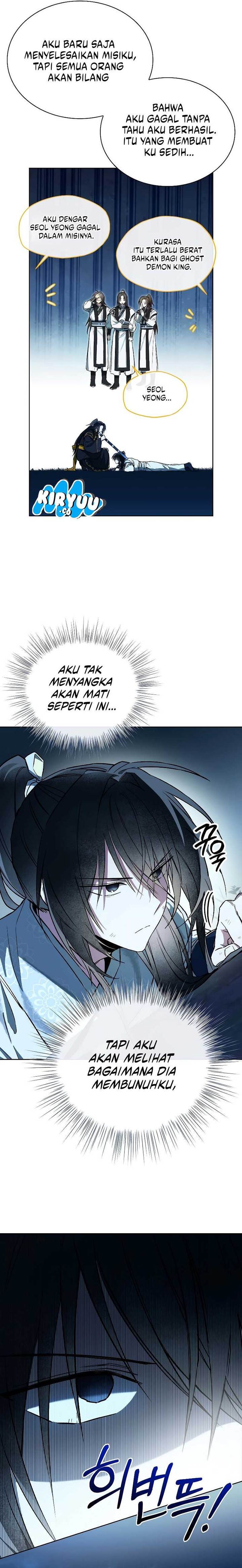 image-komik-requiem-of-subdued-chapter-5-21/33