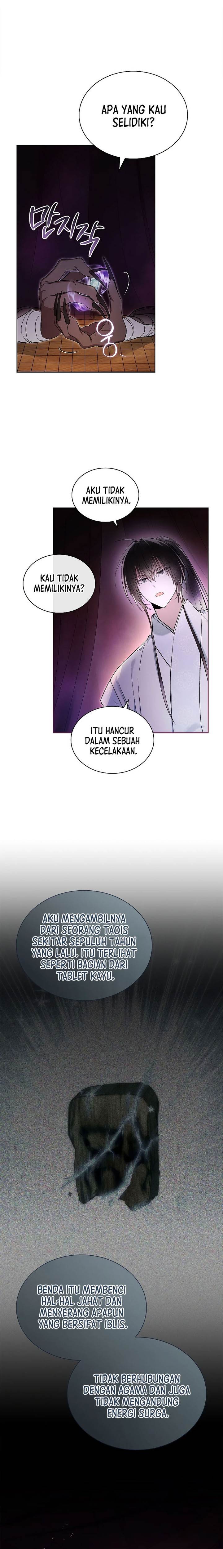 image-komik-requiem-of-subdued-chapter-9-2/29