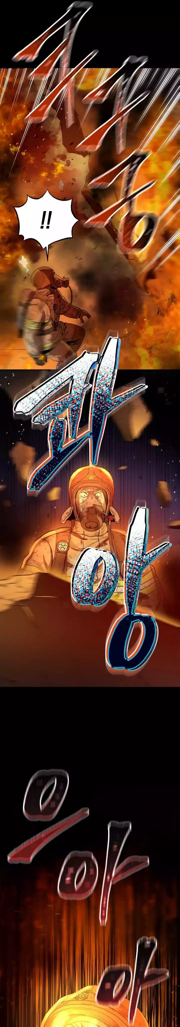 image-komik-rescue-system-chapter-1-3/42