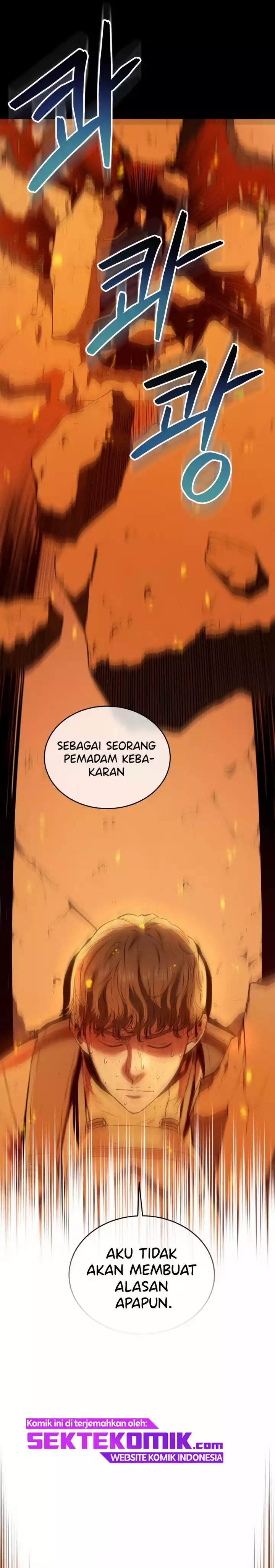 image-komik-rescue-system-chapter-1-17/42