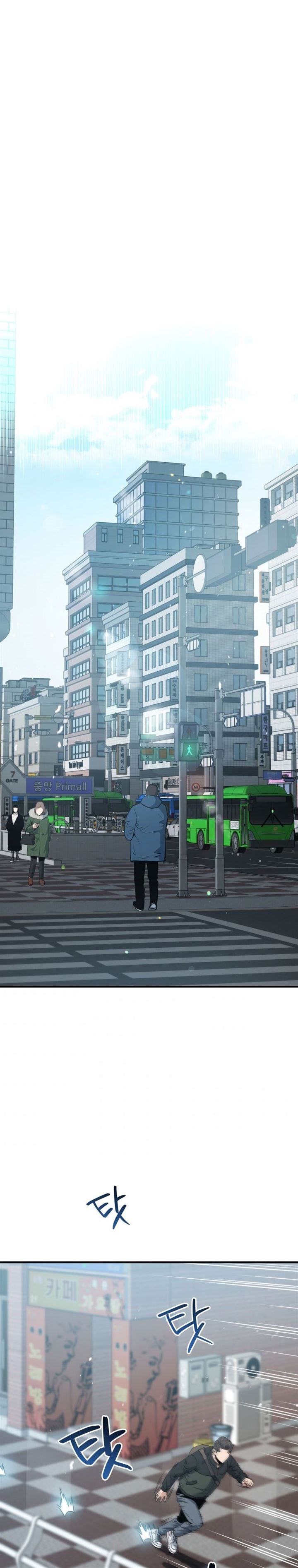 image-komik-rescue-system-chapter-10-1/40