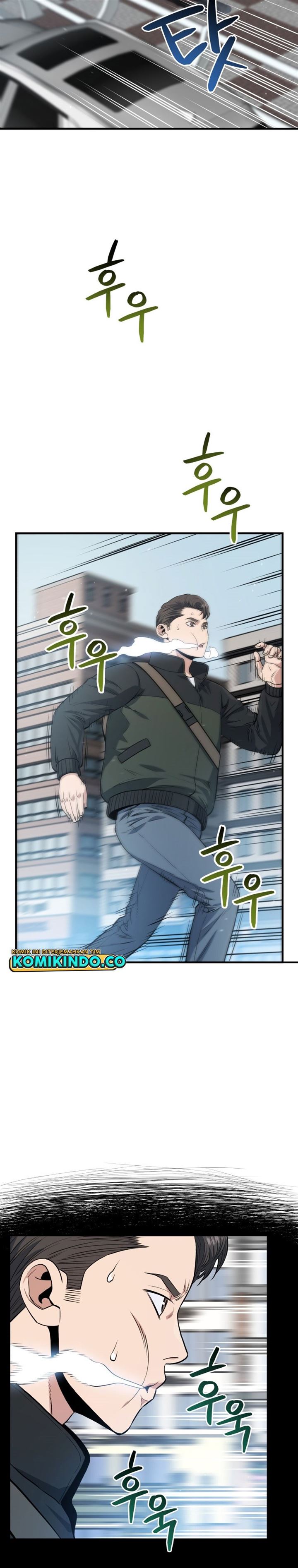 image-komik-rescue-system-chapter-10-2/40