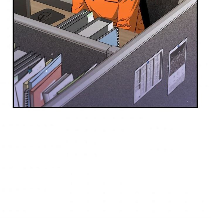 image-komik-rescue-system-chapter-10-35/40