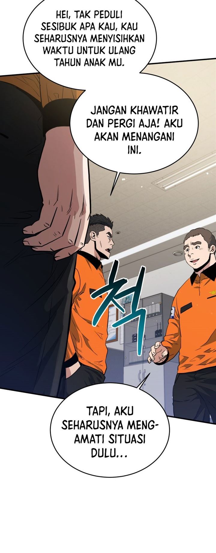 image-komik-rescue-system-chapter-10-37/40