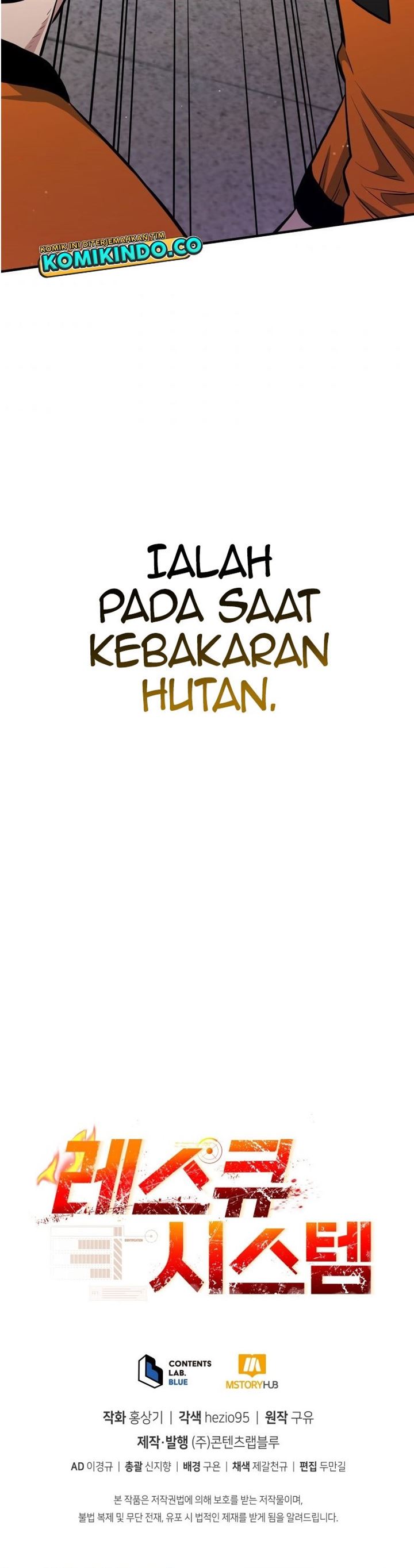 image-komik-rescue-system-chapter-10-39/40