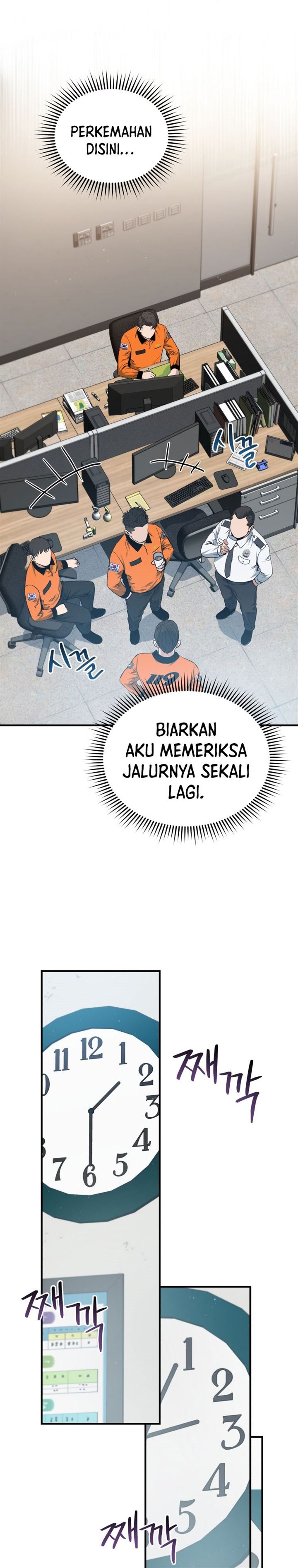 image-komik-rescue-system-chapter-11-14/40