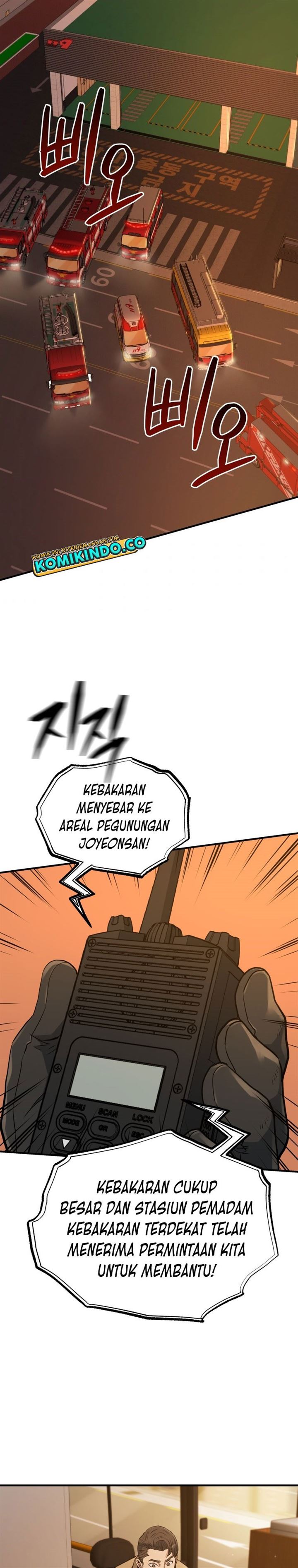 image-komik-rescue-system-chapter-11-20/40