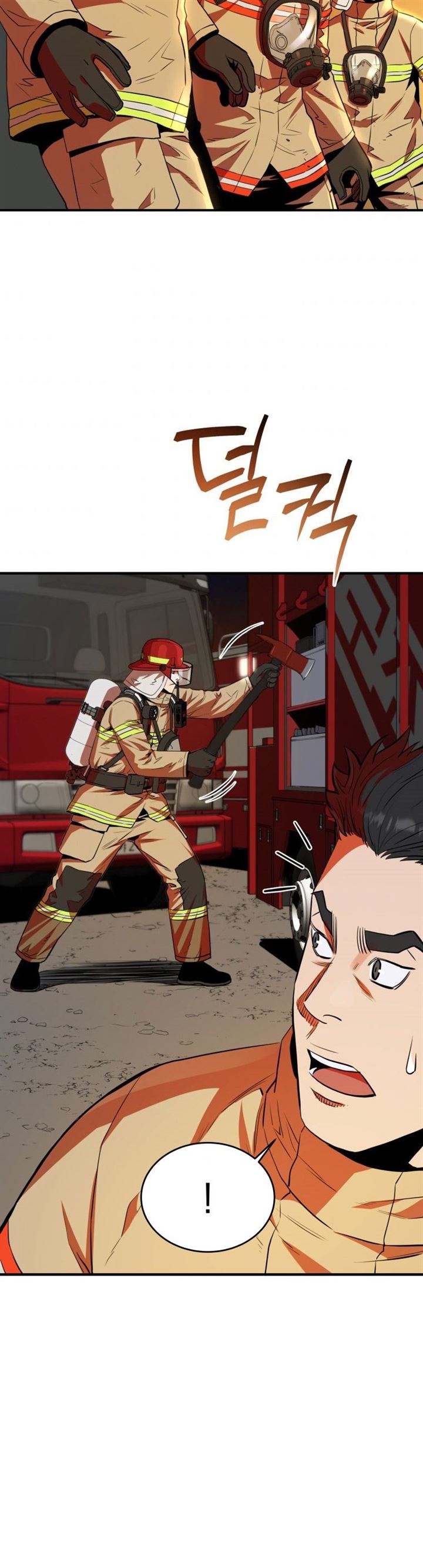 image-komik-rescue-system-chapter-11-32/40