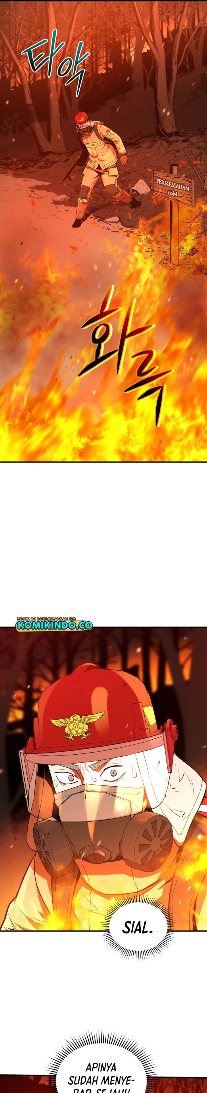 image-komik-rescue-system-chapter-12-4/48