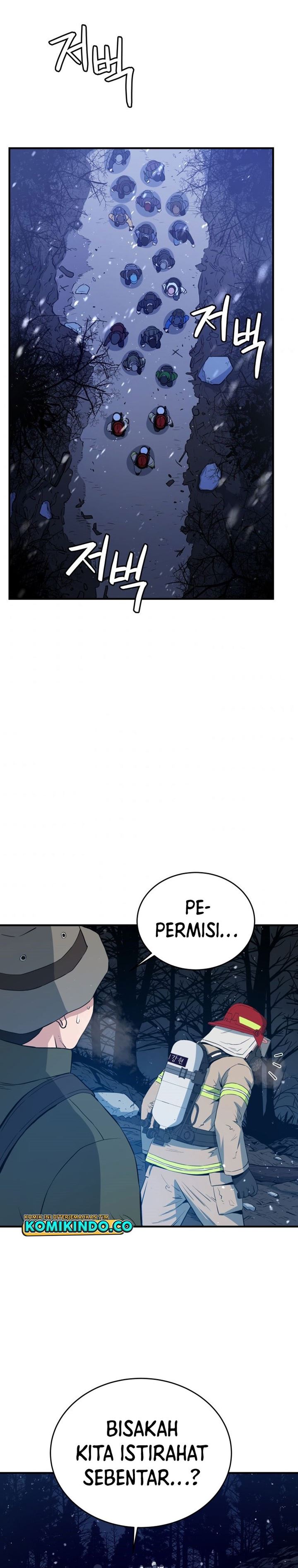 image-komik-rescue-system-chapter-12-37/48