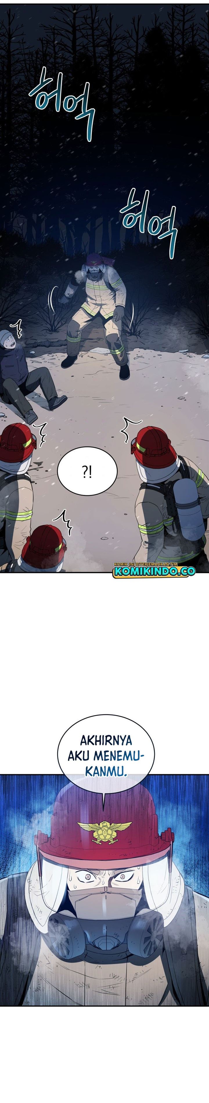 image-komik-rescue-system-chapter-12-46/48