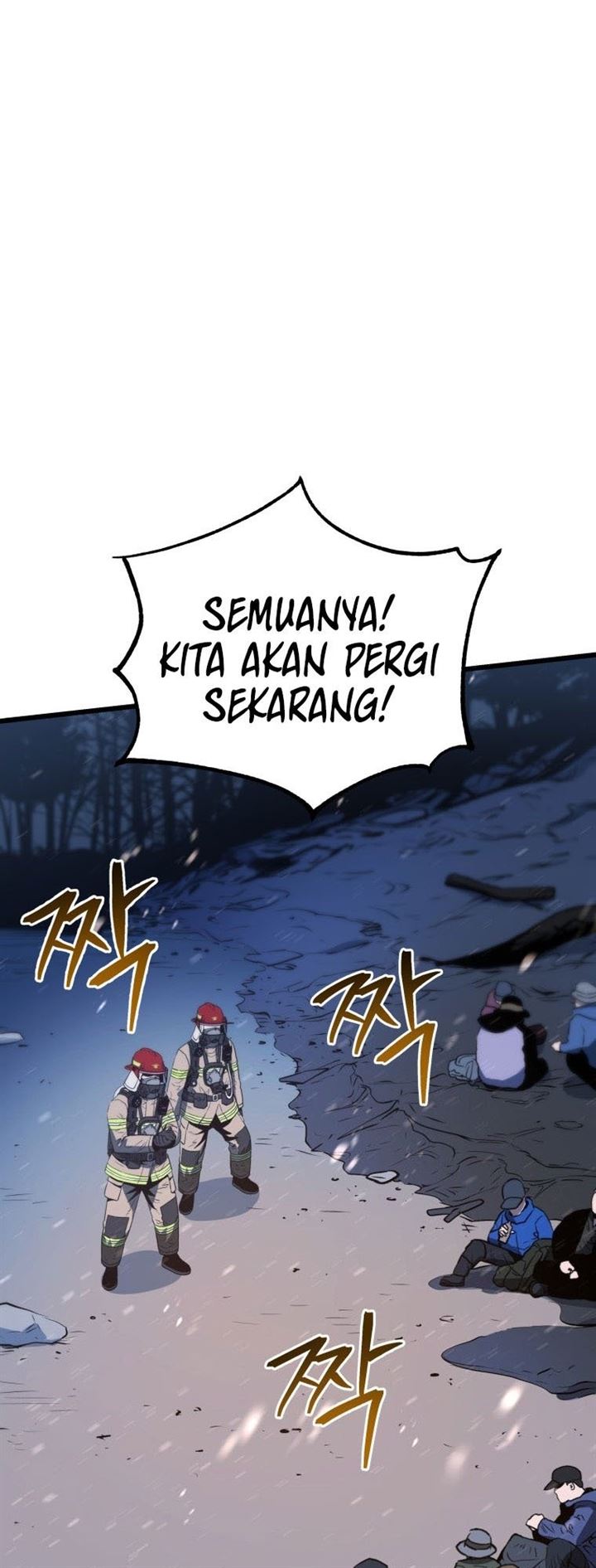 image-komik-rescue-system-chapter-13-1/56