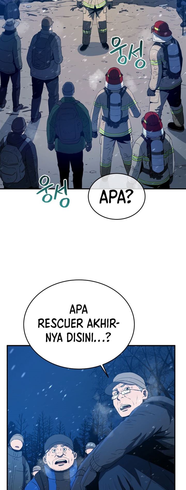 image-komik-rescue-system-chapter-13-7/56