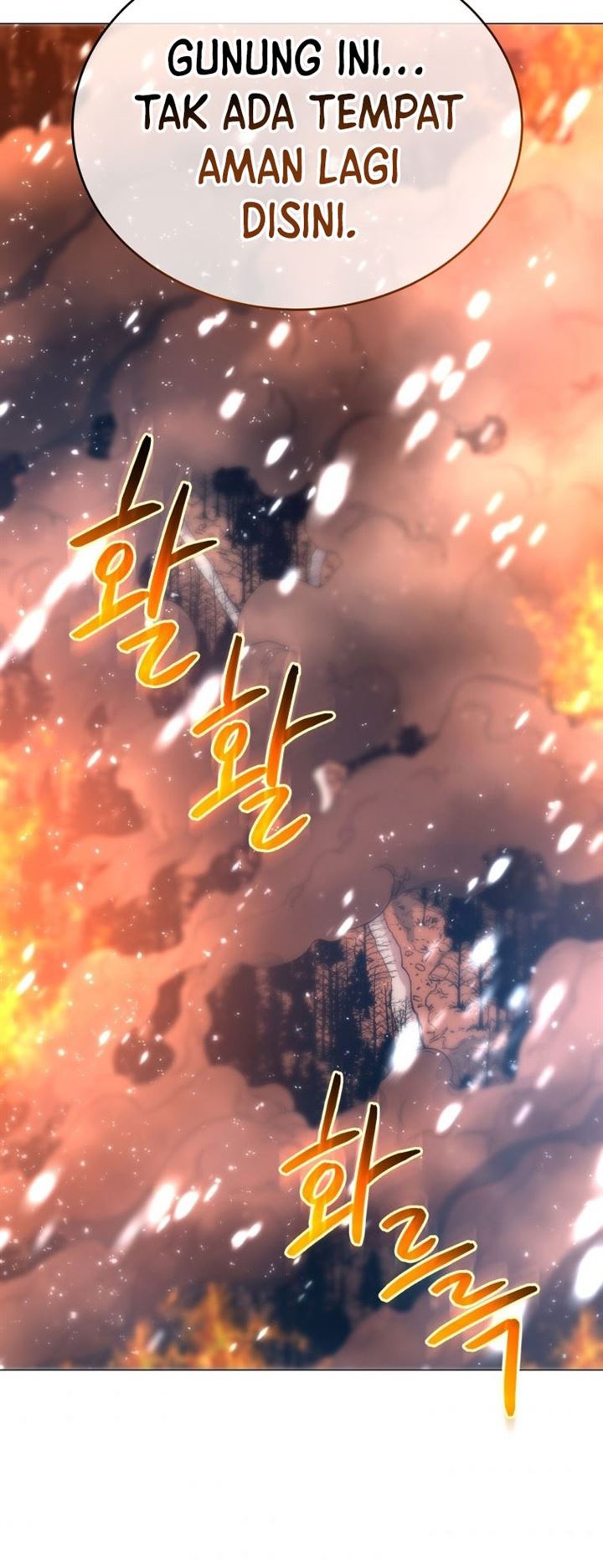 image-komik-rescue-system-chapter-13-32/56