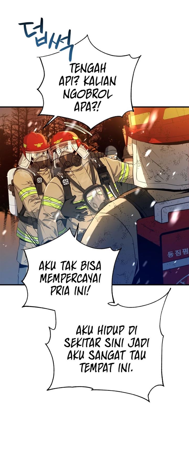 image-komik-rescue-system-chapter-13-40/56