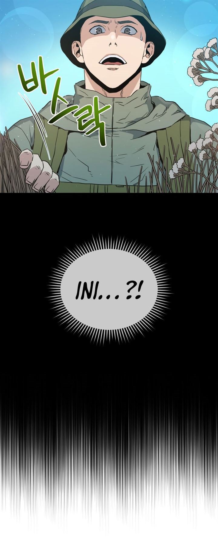 image-komik-rescue-system-chapter-14-6/35