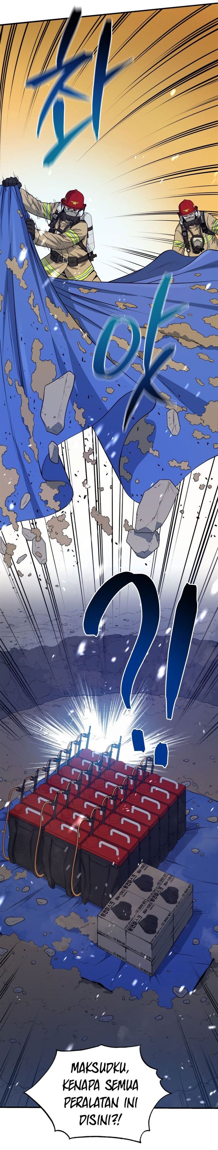 image-komik-rescue-system-chapter-14-16/35