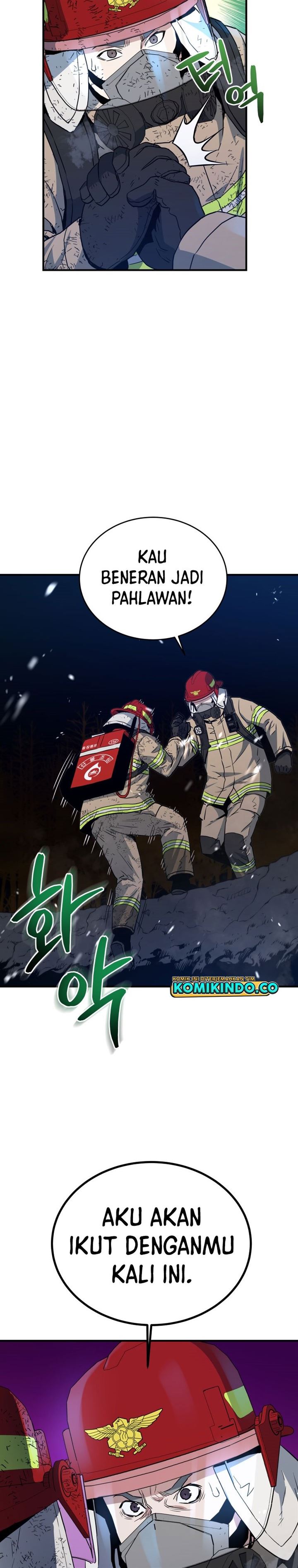 image-komik-rescue-system-chapter-14-23/35