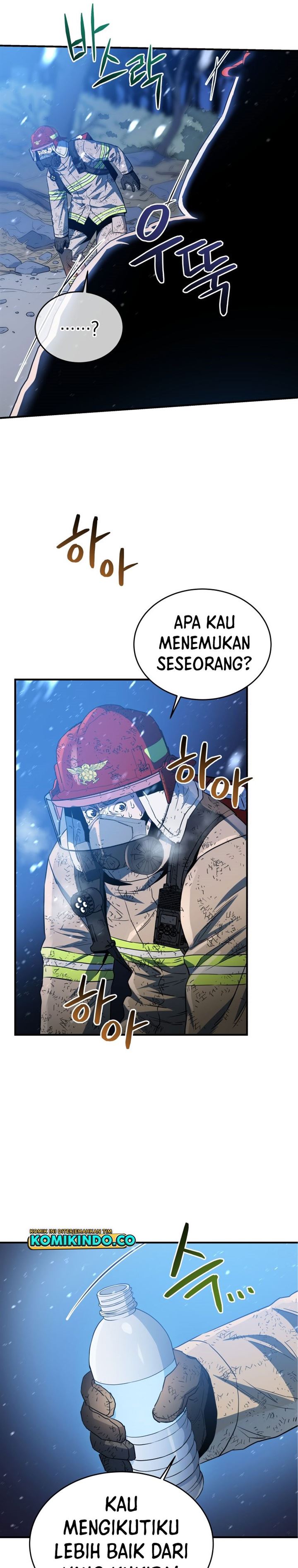 image-komik-rescue-system-chapter-15-4/34