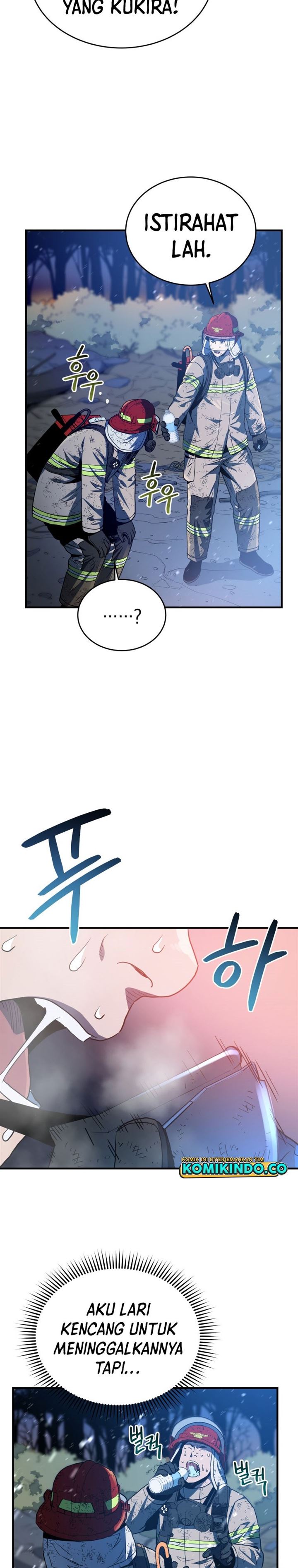 image-komik-rescue-system-chapter-15-5/34