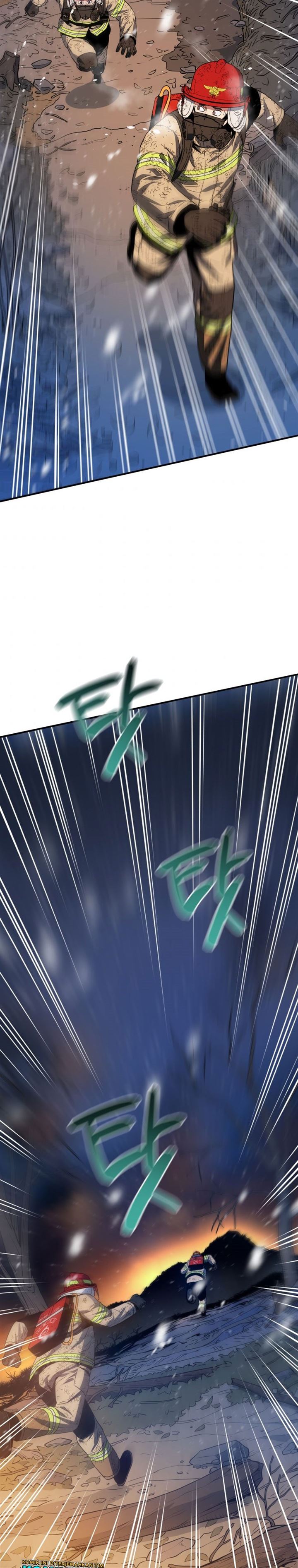 image-komik-rescue-system-chapter-15-27/34