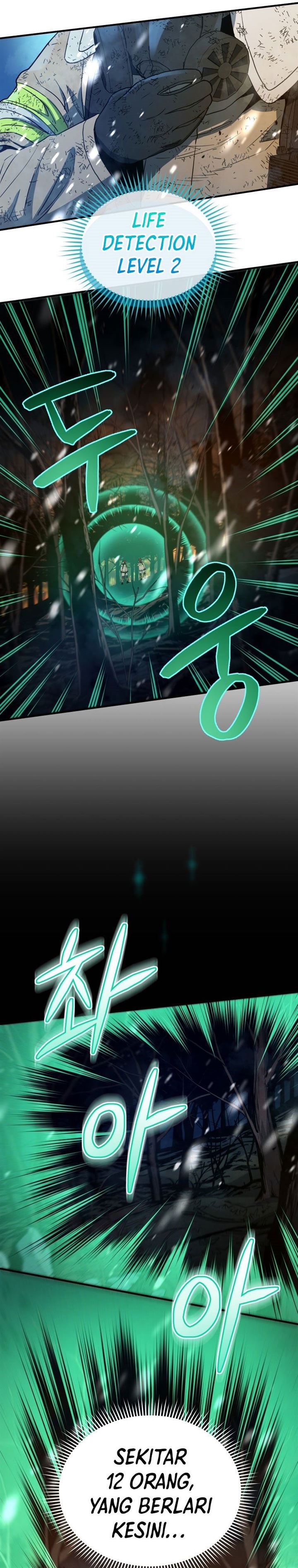 image-komik-rescue-system-chapter-16-4/35