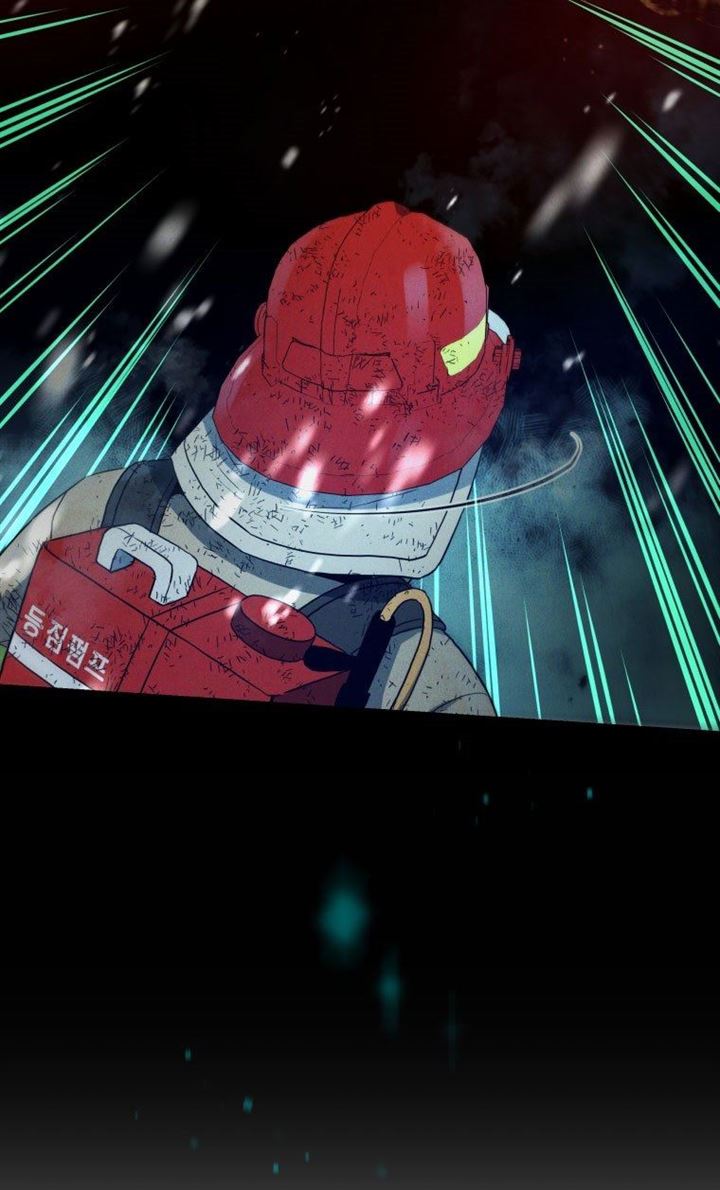 image-komik-rescue-system-chapter-16-6/35