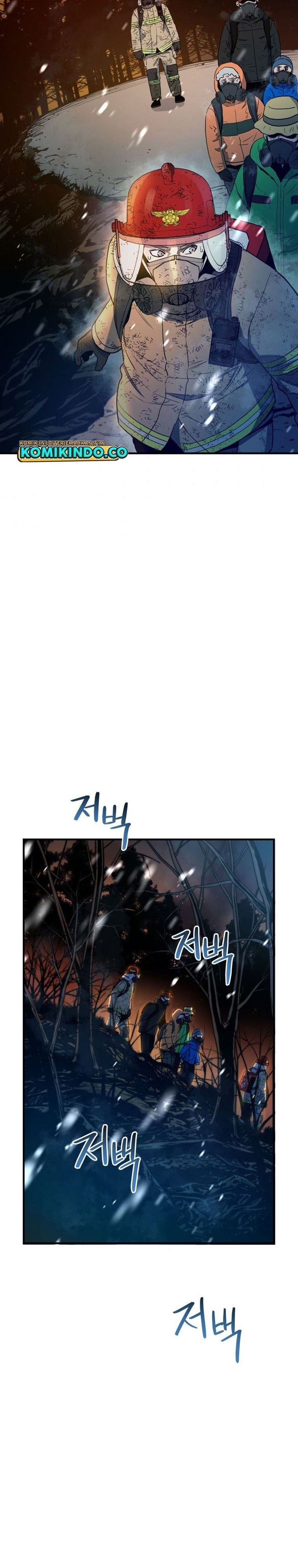 image-komik-rescue-system-chapter-16-17/35